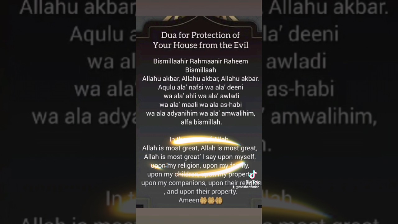 #dua for protection of your house from evil