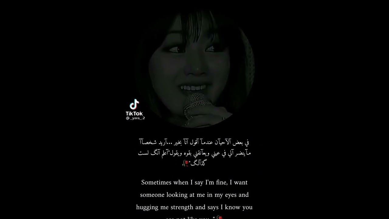 تجميع ستوريات حزينه بتس فقط#حزين #tea#bts