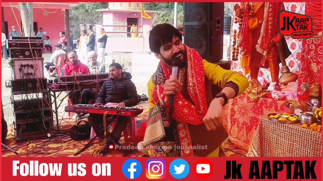 || Chandi mata Bar De  jolhi || Singer Sushil Ishan ||  Kumar Ravi Bhajan #Jai Mata Di 