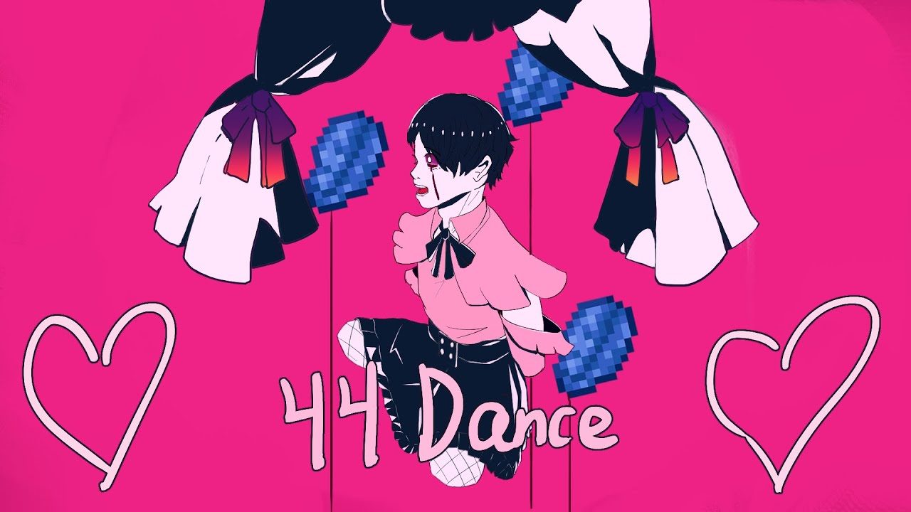 【雞雞DANCE full ver.】放火音MAD#3 (原:ダーリンダンス)【音MAD】#第二屆放火迷因大賽