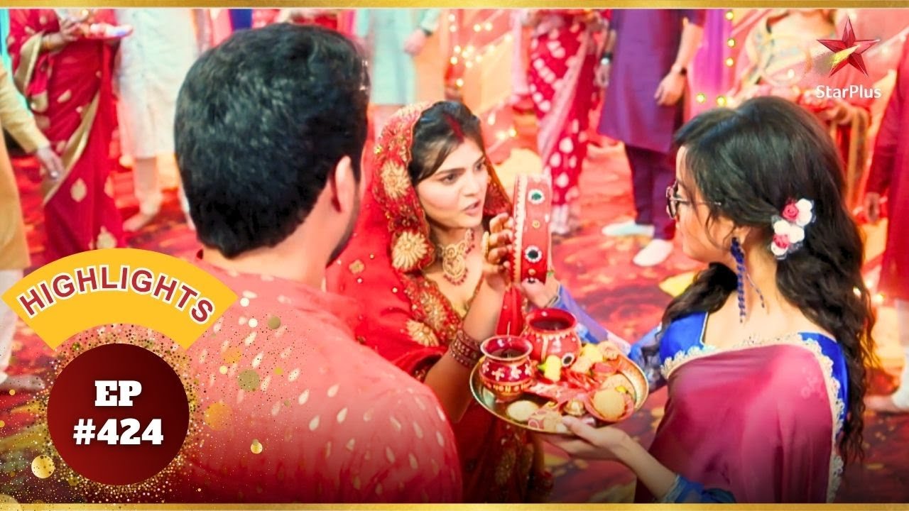 Kali ने Aarti रोक दिया! | Ep.424 | Highlights | Aarti Anjali Awasthi | Mon-Sun | 8:30 PM