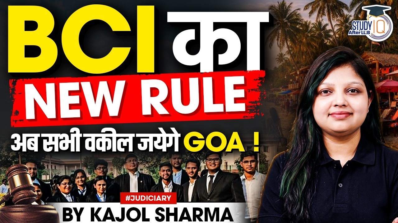 BCI's New Rule for Young Advocates | Complete Details By Kajol Sharma