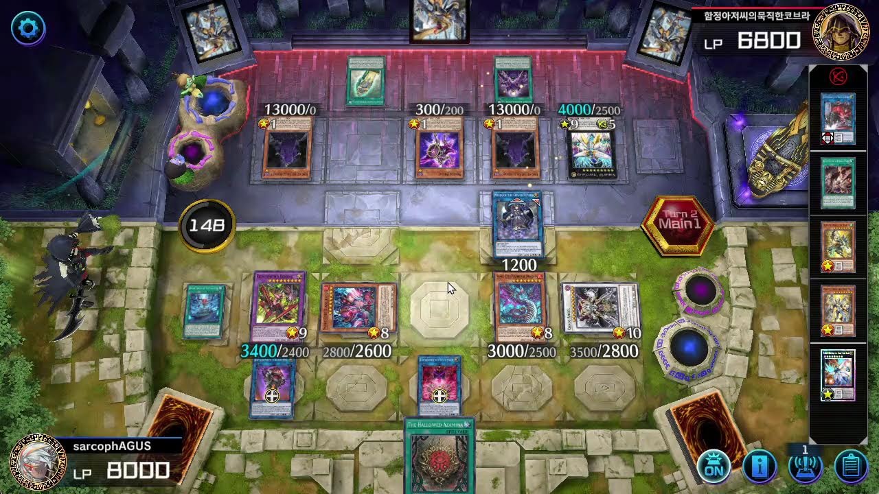 Daily Yugioh Master Duel