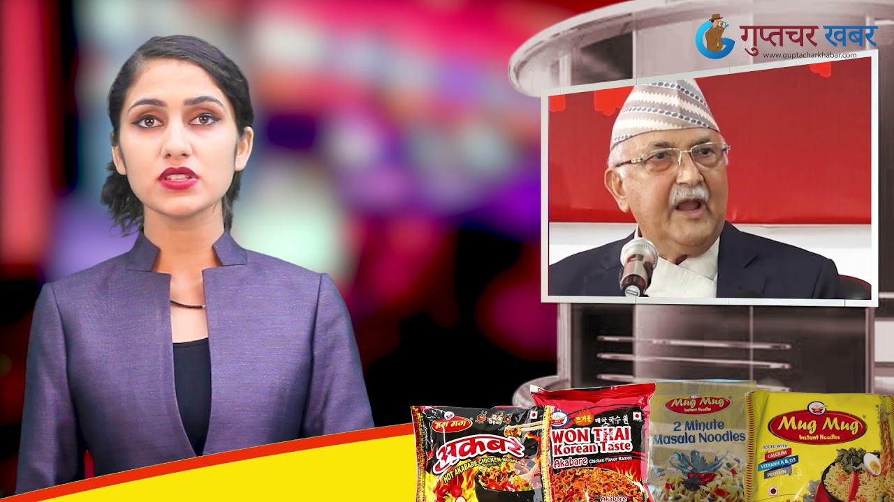 कांग्रेस महाधिवेशन : सल्कियो हिन्दुराष्ट्र र राजसंस्थाको आगो Guptachar khabar