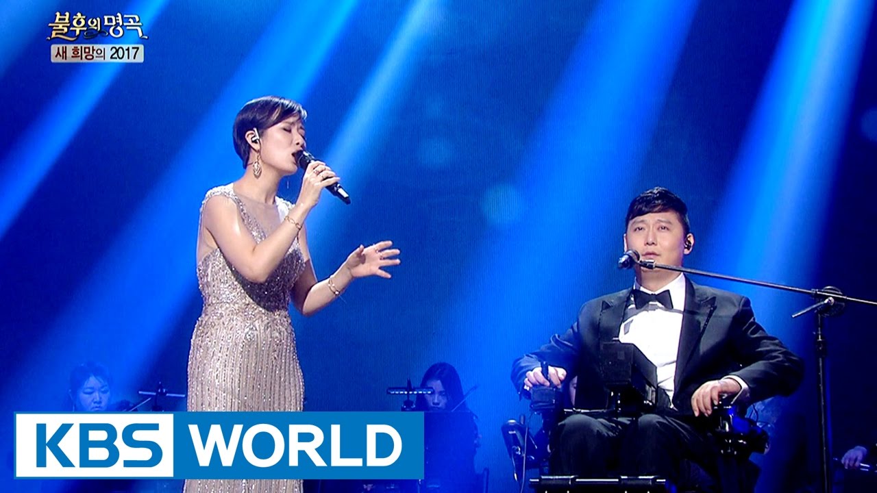 Kim Hyukgun &  Park Kiyoung (김혁건 & 박기영) - The Prayer [Immortal Songs 2 / 2017.01.21]