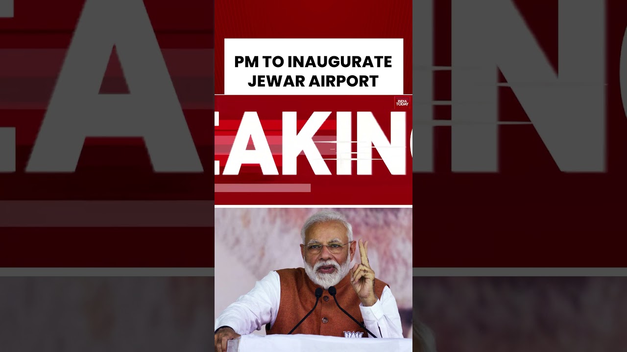 PM Modi To Inaugurate Noida International Airport Next Month | Jewar Airport | UP | Yogi Adityanath