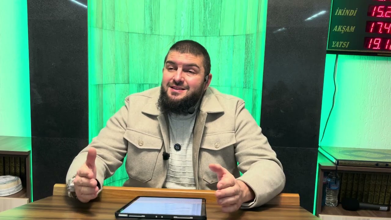 Илюзията за знание - Мухаммед Рамадан