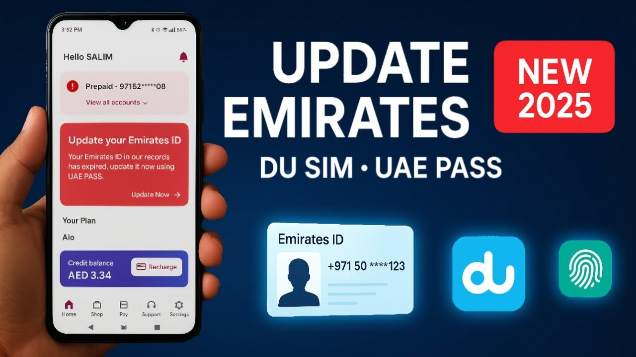 How to Update Emirates ID in du App Using UAE Pass | du App Me Emirates ID Kaise Update Karein