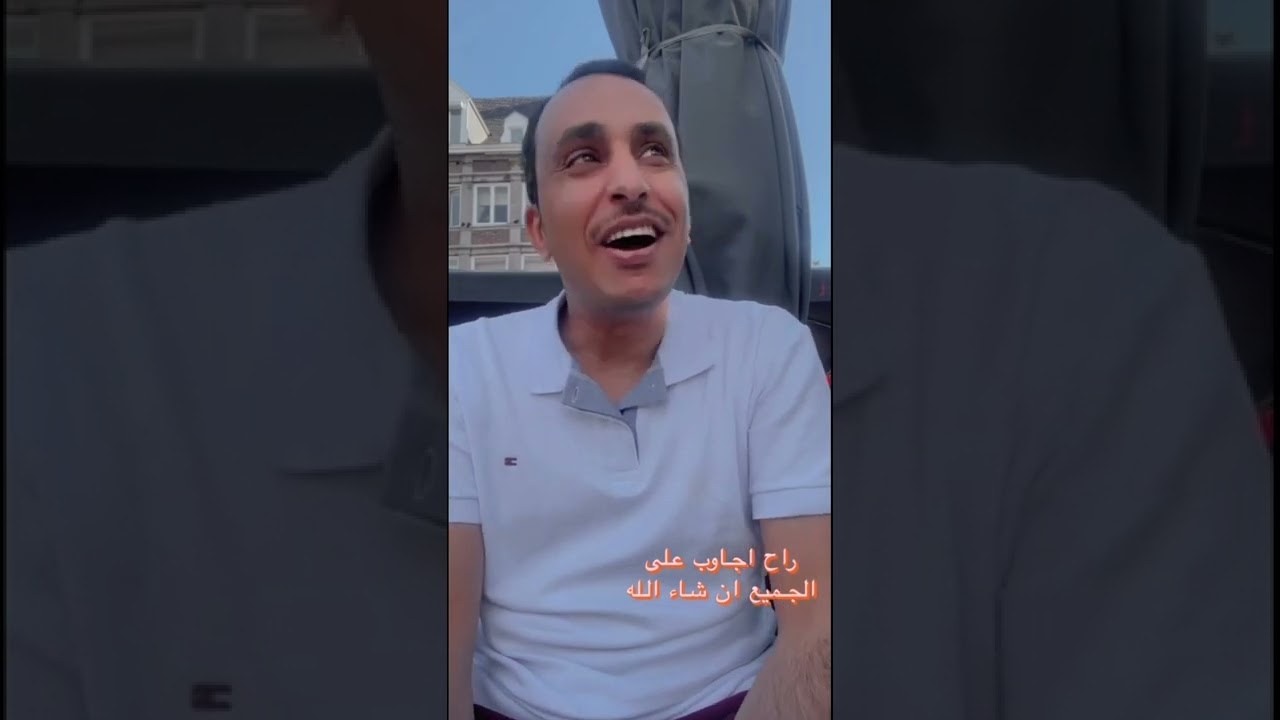 ماسترخت هولندا والمناطق الحدودية