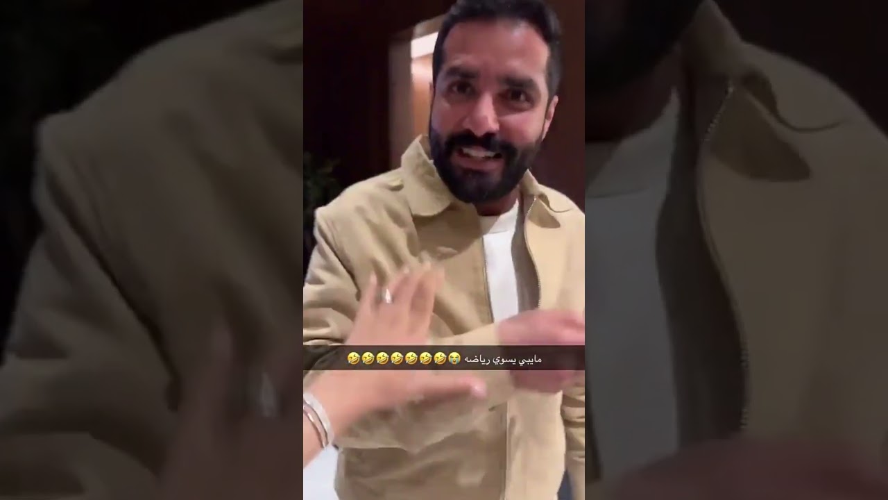 ساره الودعاني ونجلاء | مع اخوها عبدالله الودعاني 😂❤️