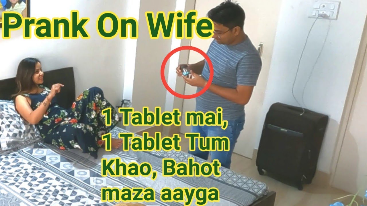 1 Tablet mai, 1 Tablet tum kho fir dekho maza🤣| Romantic Prank On Wife || 