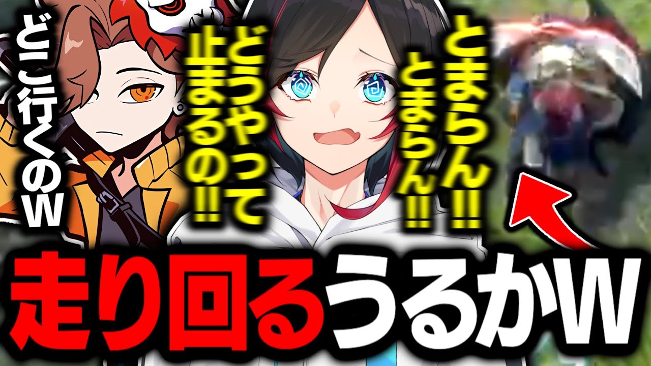 【モンハンライズ】初心者ハンターうるかのランスがあまりにも沼【MHRS】