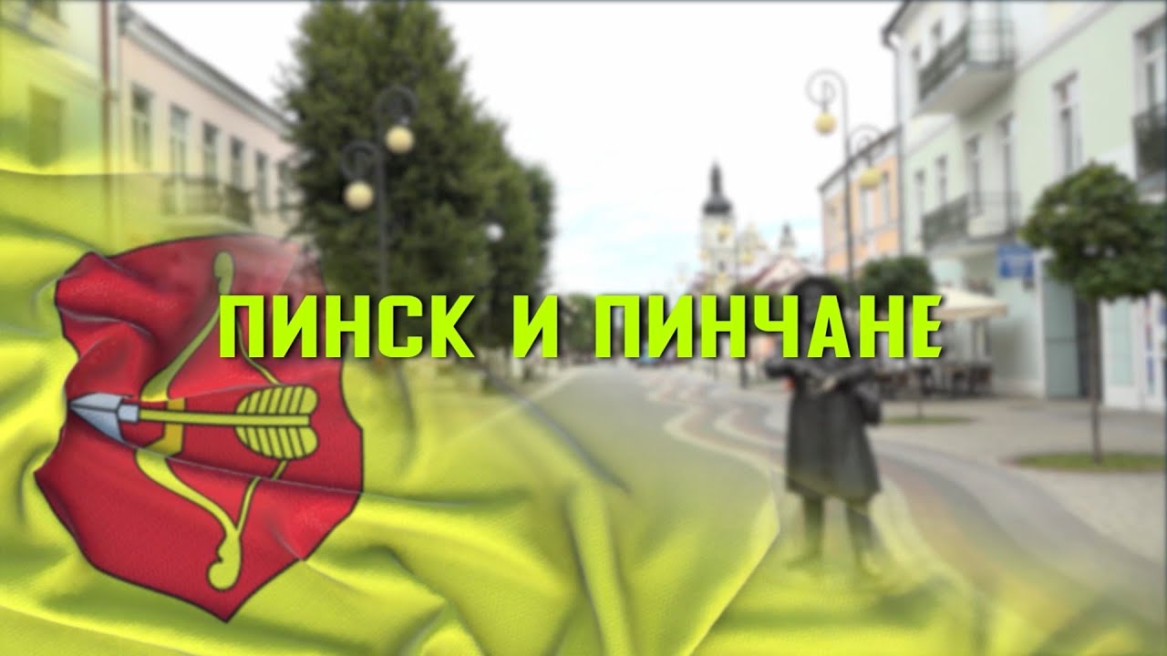 Мария Чушева. Программа 
