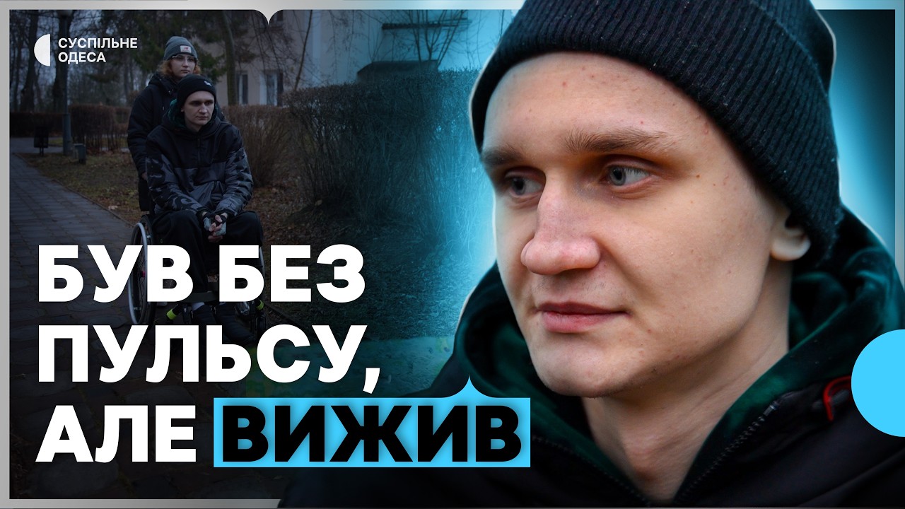 Пережив окупацію, Кринки та важке поранення, але не може повернутися у рідний дім