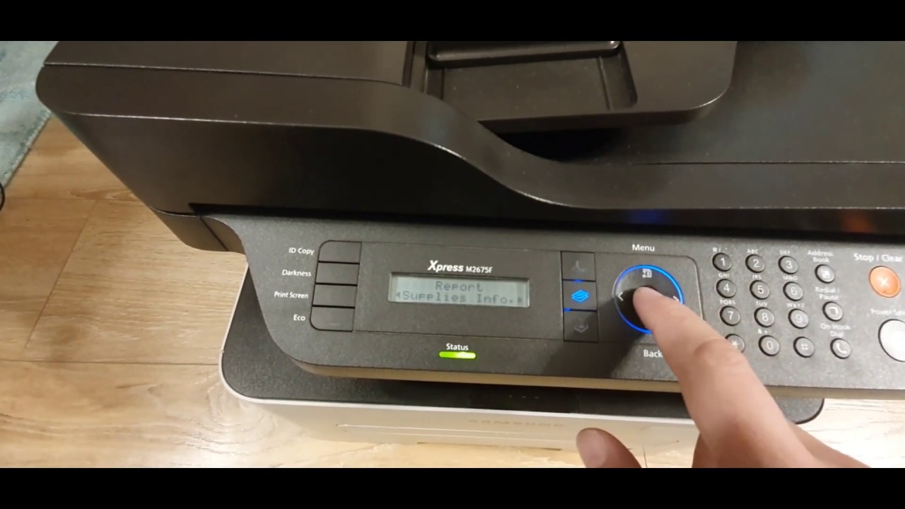 Samsung Xpress M2675F M2885FW Print Supplies