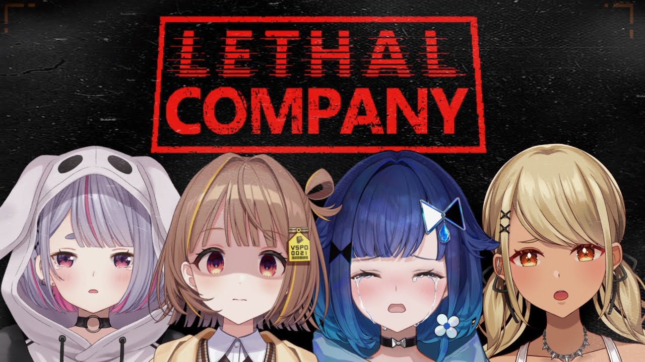 【Lethal Company】新人2人が怖がってるのを楽しむ先輩の図【ぶいすぽ/神成きゅぴ】