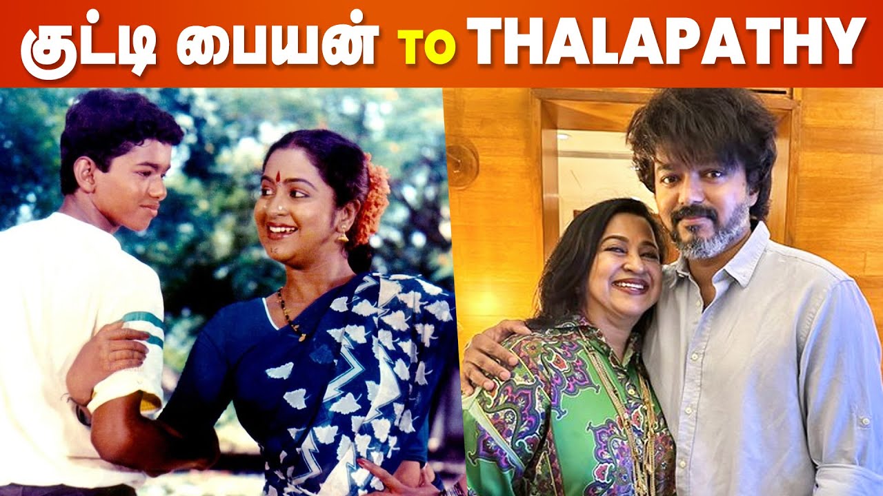 Special Day for Thalapathy Vijay 🔥 Leo | Radhika Sarathkumar | Thalapathy 68