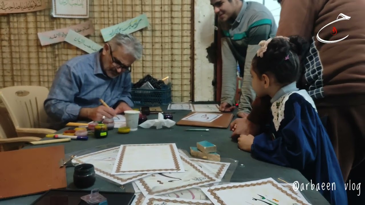 typography gift: long Walking #najaf to #Karbala for imam Mahdi birthday celebration
