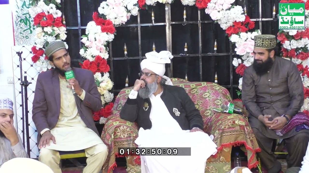 Hafiz Muhammad Awis raza Naats 29 12 2025 BY Mian Sound Kamoke  03034501970  03216492827