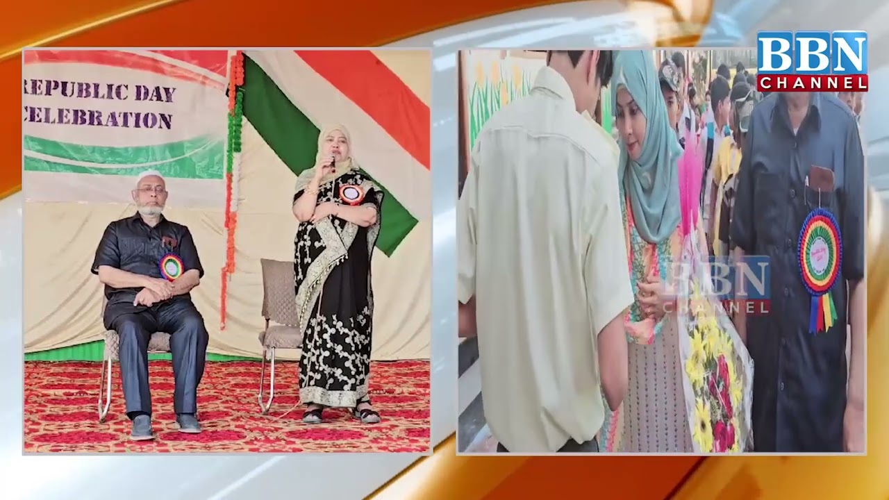 Republic Day Celebration in Unique High School - Edi Bazar | BBN NEWS