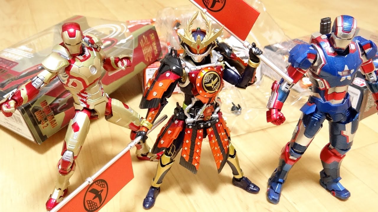 鎧武カチドキアームズが凄すぎて大興奮！【開封レビュー】S.H.Figuarts アイアンマンマーク42 & アイアンパトリオット 仮面ライダー SHフィギュアーツ ガイム