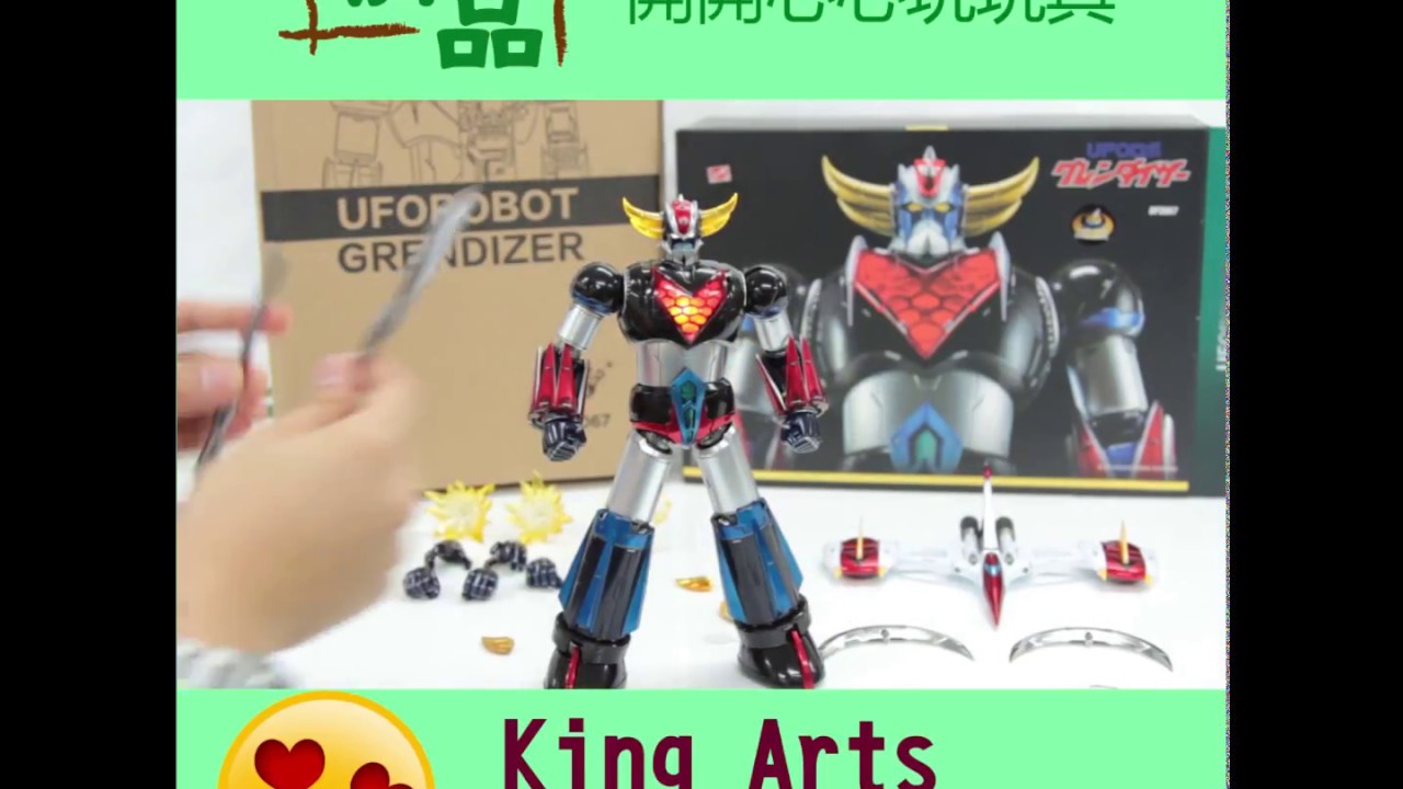 【精品開箱】King Arts　巨靈神