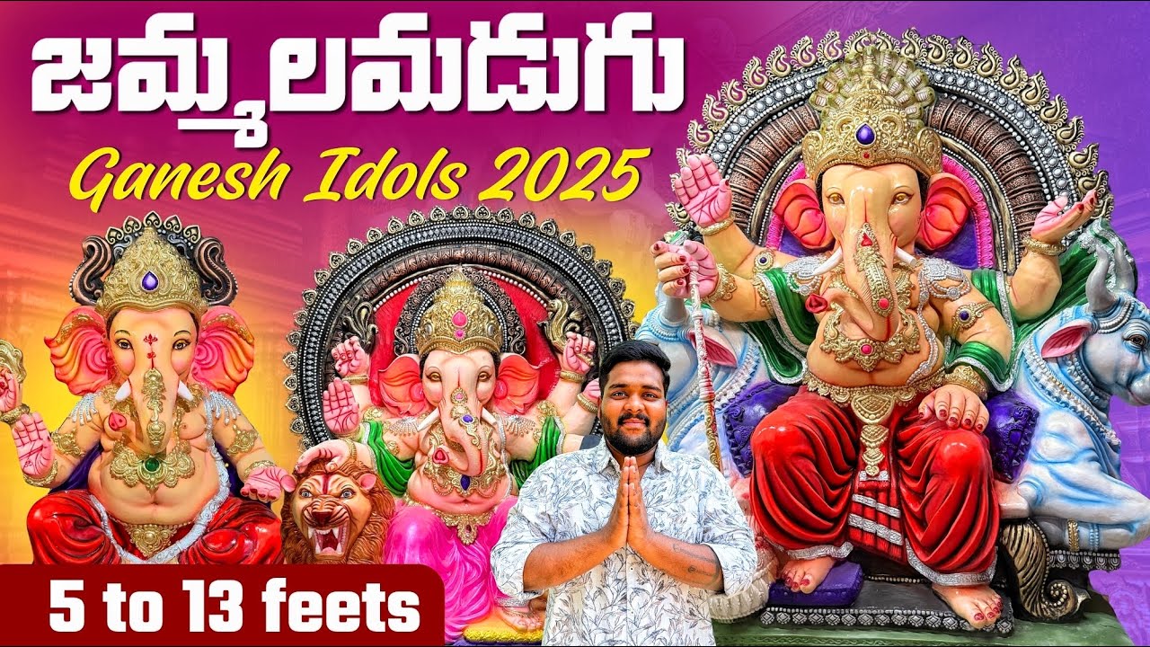 Jammalamadugu Ganesh idols 2025 #jmb #ganesh