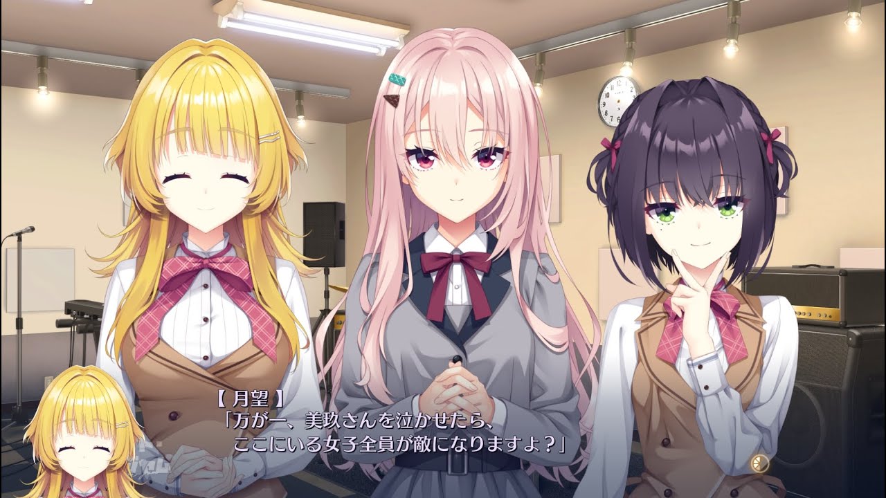 本当に女が怖いんだ