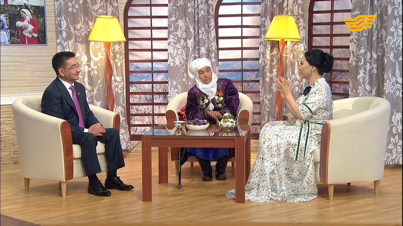 Бала тәрбиесіндегі әженің рөлі қандай?