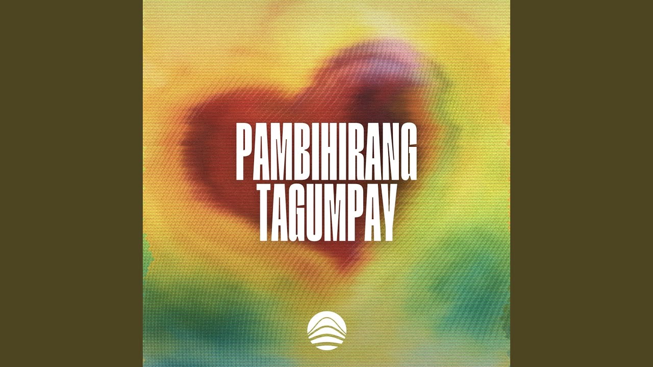Pambihirang Tagumpay