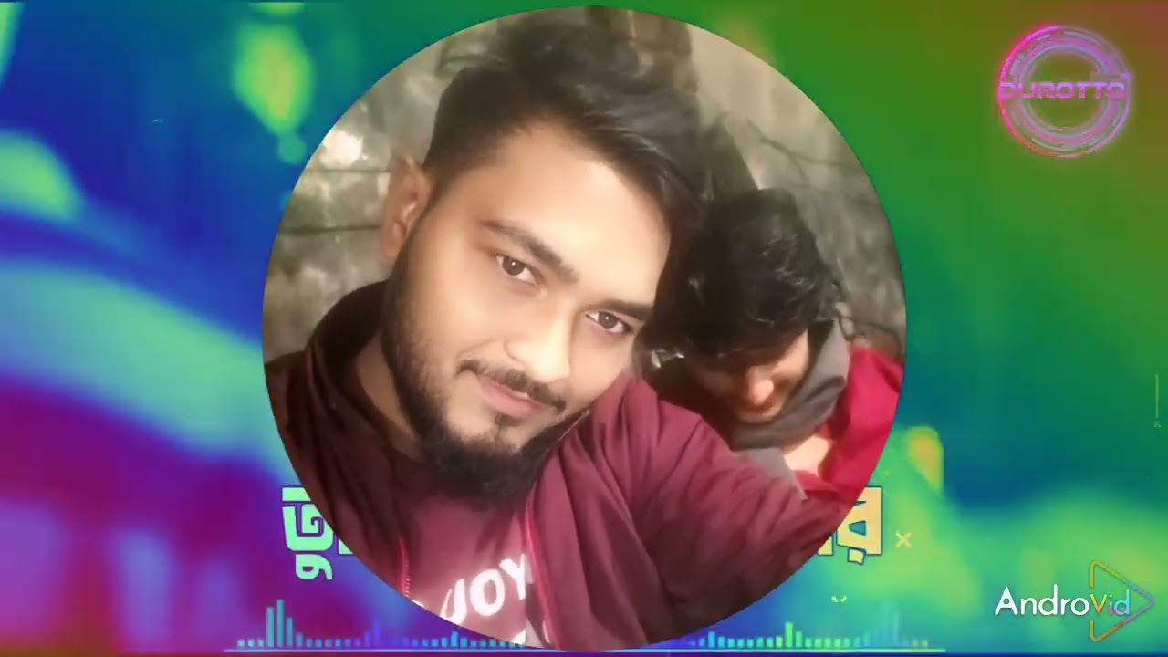 ৮ ফেব্রুয়ারি, ২০২৬