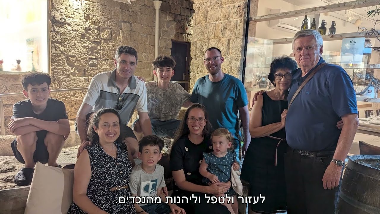 וולודיה Володя Volodya