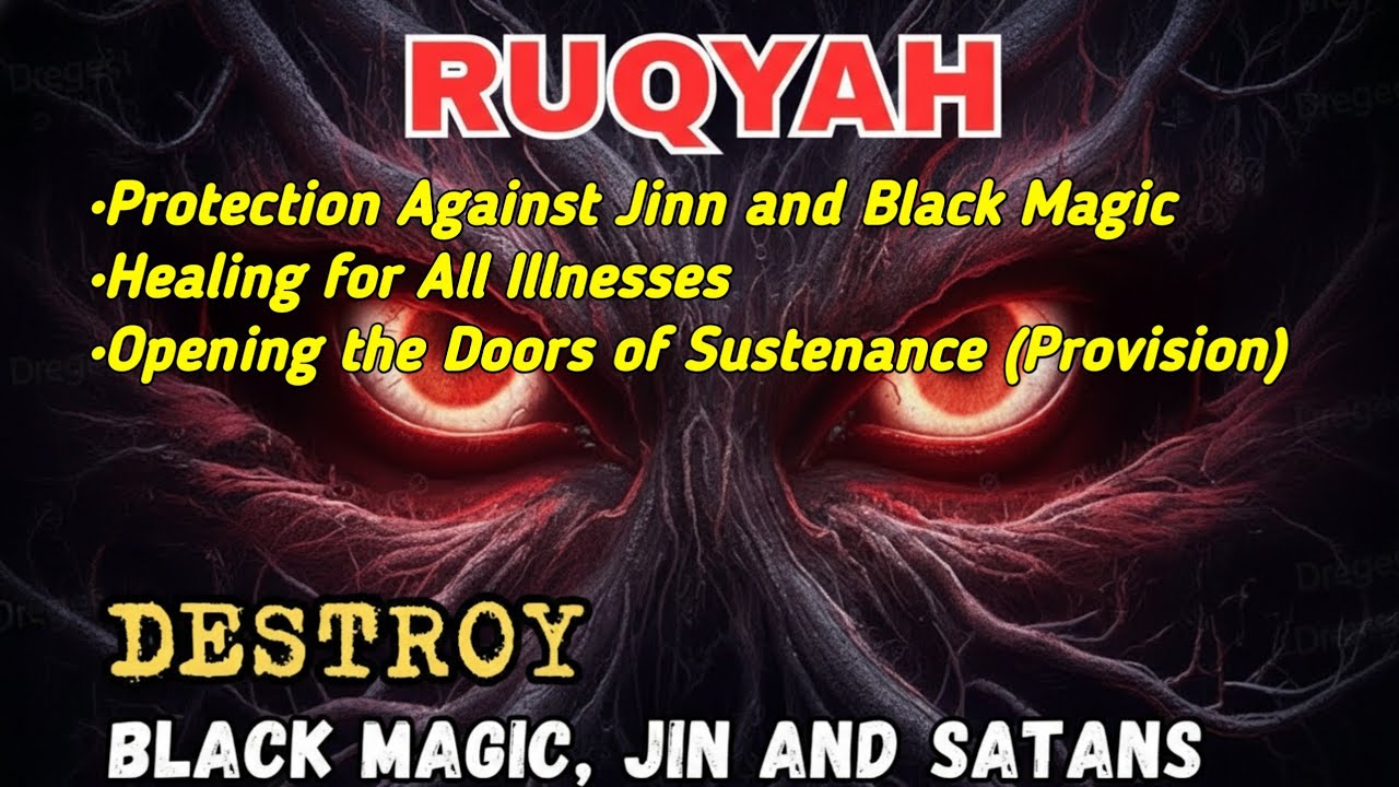 POWERFUL RUQYAH | 7x Fātiḥah, Āyat Kursī, Ikhlāṣ, Falaq & Nās | Destroy Sihr, Jinn & Evil Eye