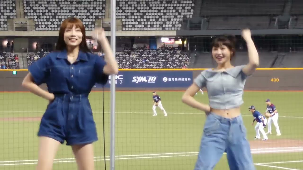 20241103台灣捷克國際交流賽 峮峮妮可炸裂 氣蓋山河應援 #峮峮 #山君 #妮可 #交流賽 #ちゅんちゅん #中信ブラザーズ #台灣捷克交流賽 #可愛くてごめん #曾頌恩 #一粒