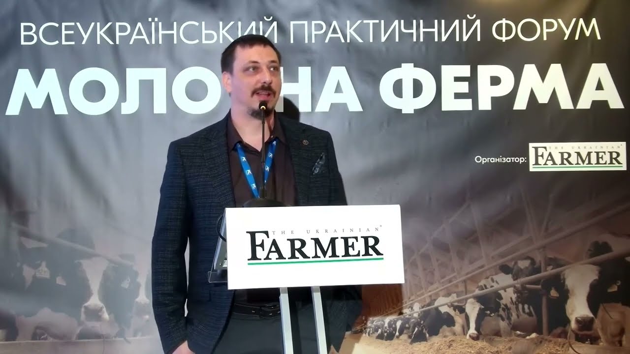 Різні джерела протеїну для зменшення вартості годівлі | Володимир Гуменюк | Коудайс Україна