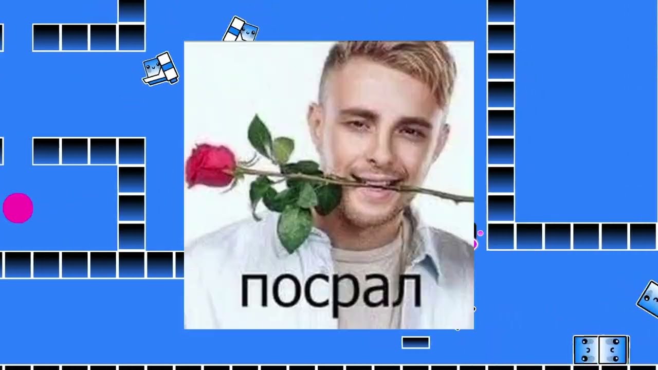 Ищу ДРУГА среди 100 КЛОНОВ в Geometry Dash