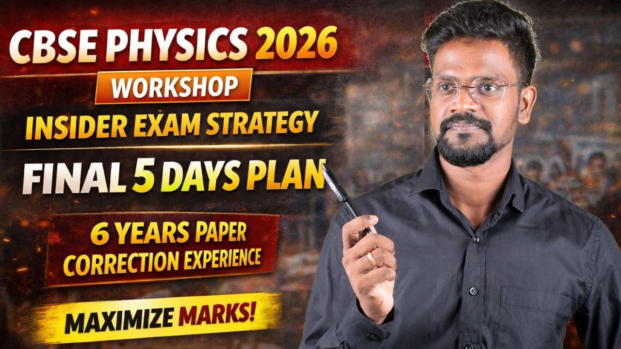 CBSE Physics 2026: 5 Days Before Exam – Don’t Write Without Watching This!Muruga MP #cbse #murugamp