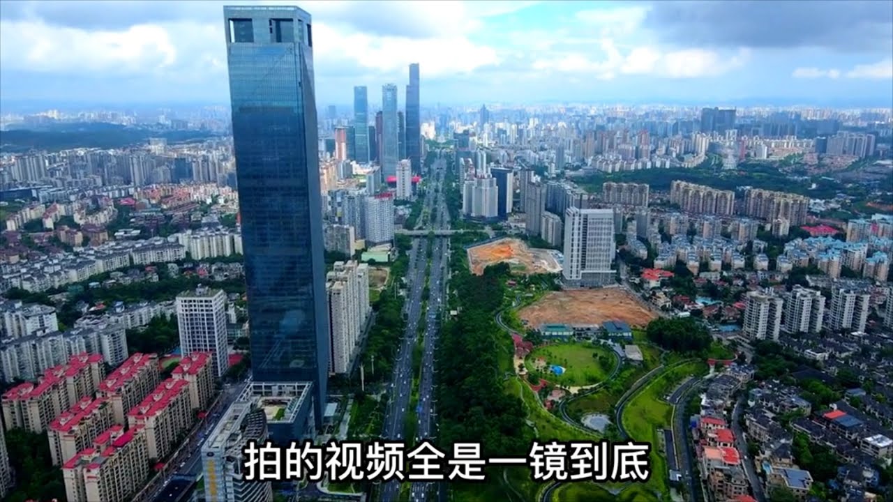 2022南寧最新航拍影片，一鏡到底，把朋友的拍攝分享給大家New aerial footage from Nanning【我是杰少】