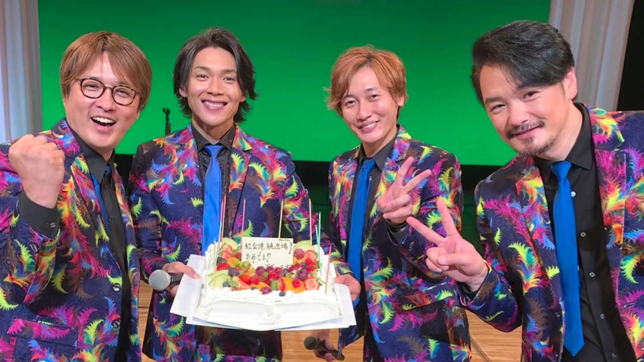2019/11/14「発表直後！？」