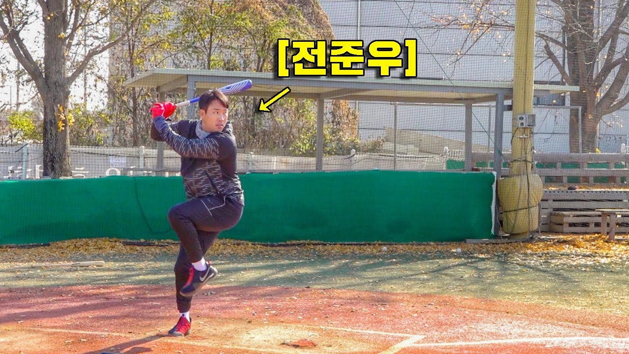 롯데 전준우, 프로가 알로이 배트로 쳤더니 150M 장외 홈런 | 야구의신 현역편