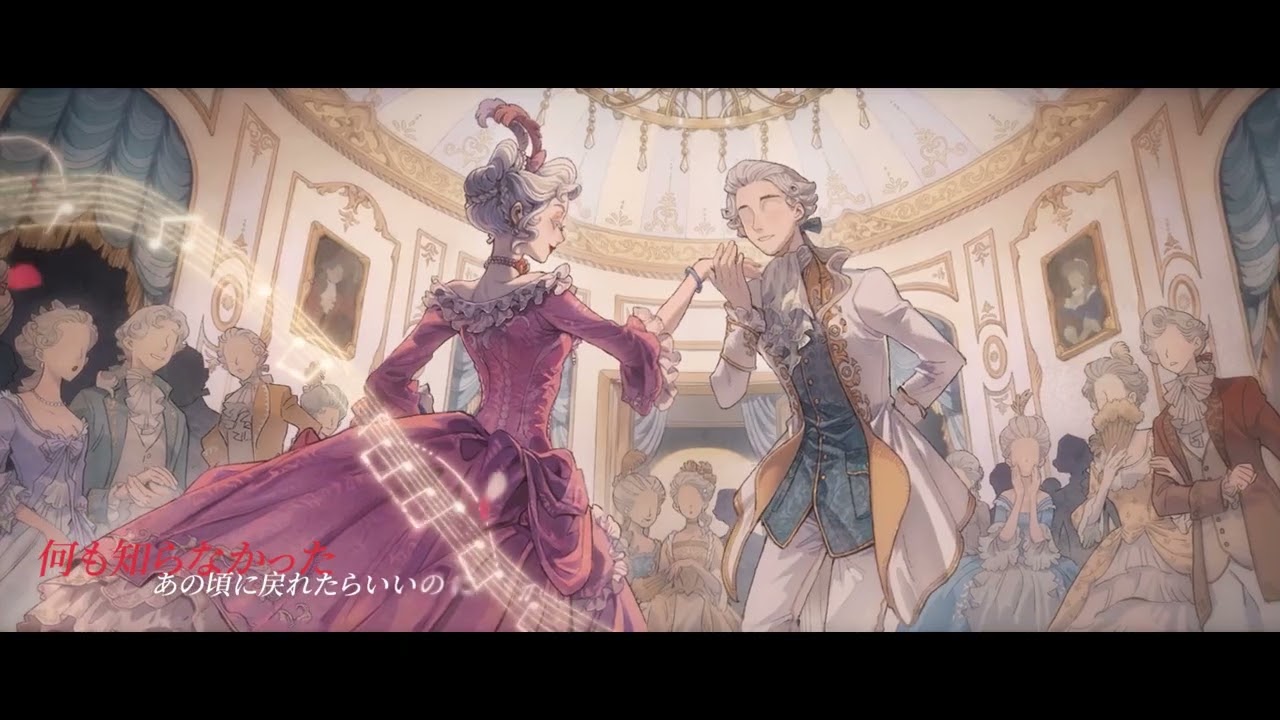 血の女王 虚妄の傑作衣装-希望の残像 テーマソング 《REINE QUI DANSE》Full Ver. 【IdentityV 第五人格】