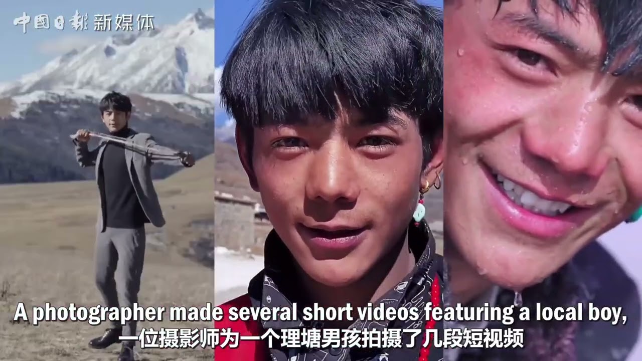 【Journeys In China】Litang: Ding Zhen's Hometown