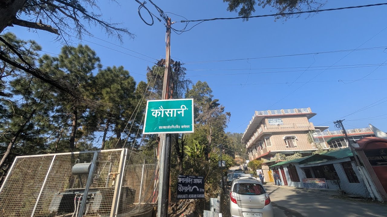 Aaj gye Ghumne🥳😅