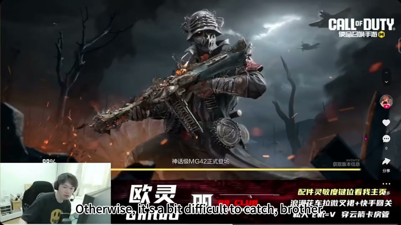 Ouling, Island, Ma & Guagua playing together | Stream Replay May.24 (Call of Duty Mobile Esports)