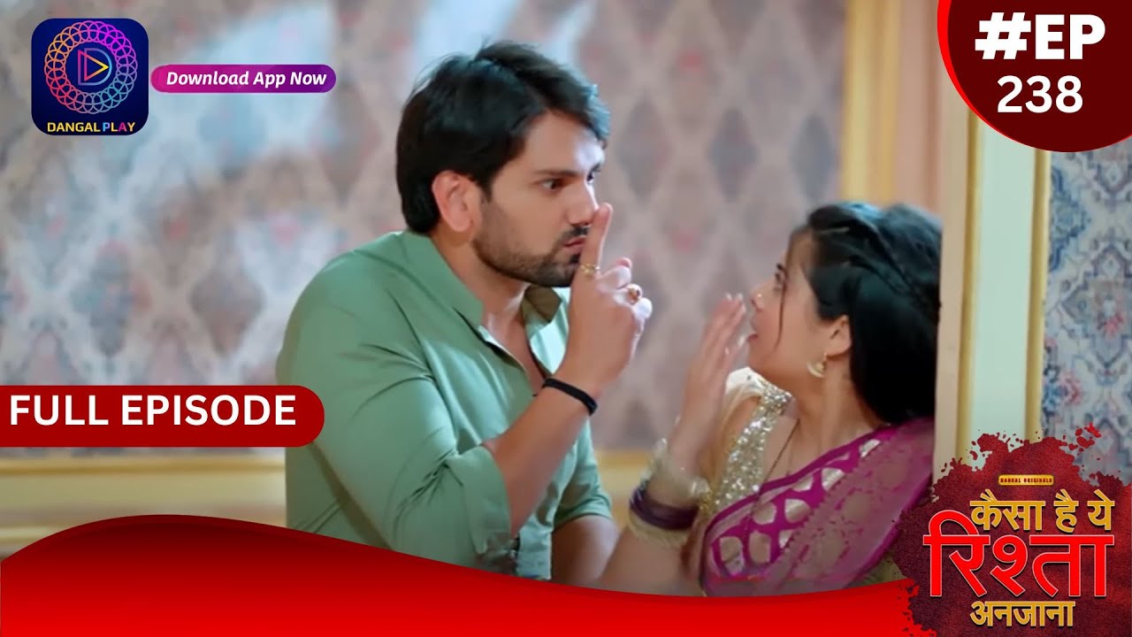 Kaisa Hai Yeh Rishta Anjana | 28 March 2024 | Full Episode 238 | Dangal TV