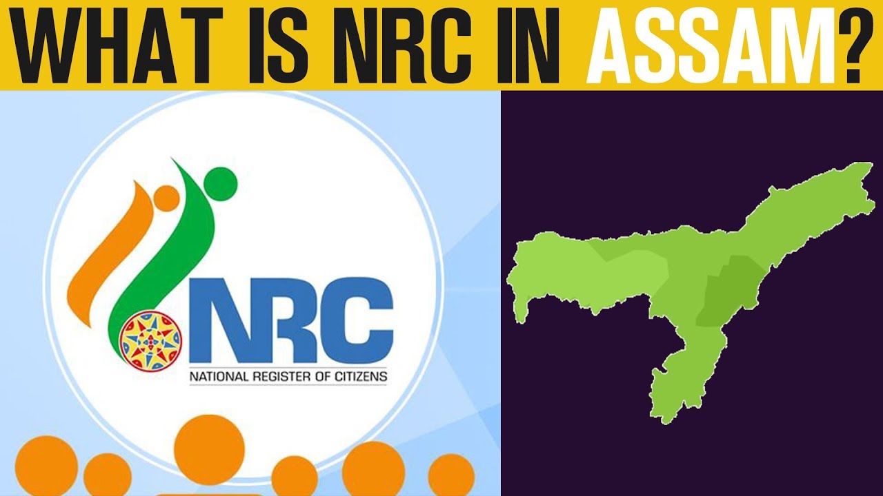 NRC in Assam - What is it All About | NRC Assam Final List Released | Aadhan Media
