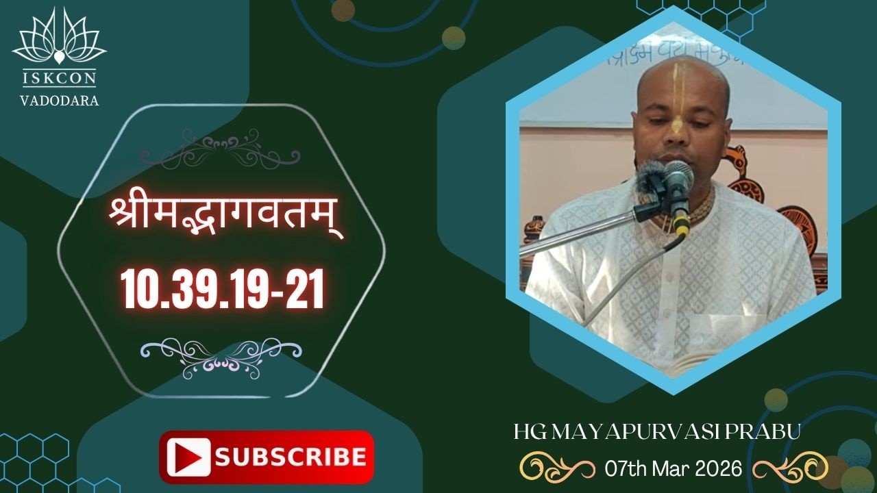 ISKCON VADODARA is live!