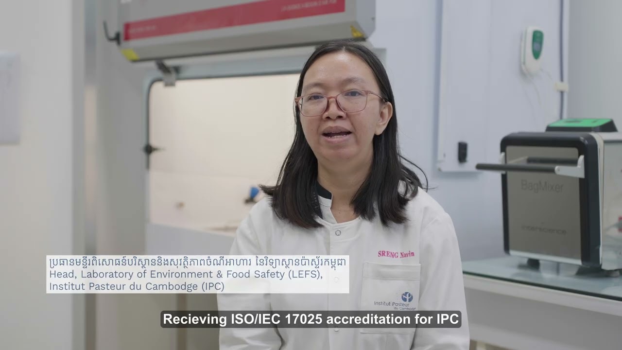 Building Trust in Cambodia Food Products Through Lab Acceleration | CAPFISH-Capture
