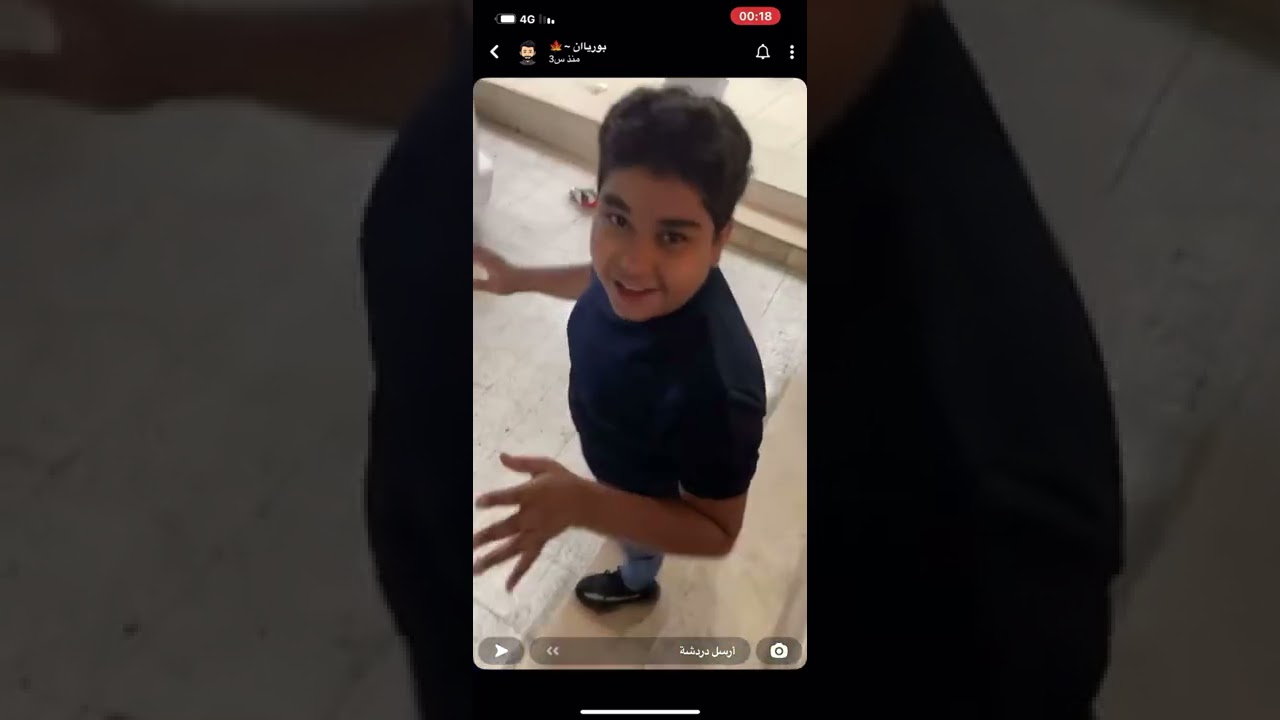 عطنا لومي😂💔