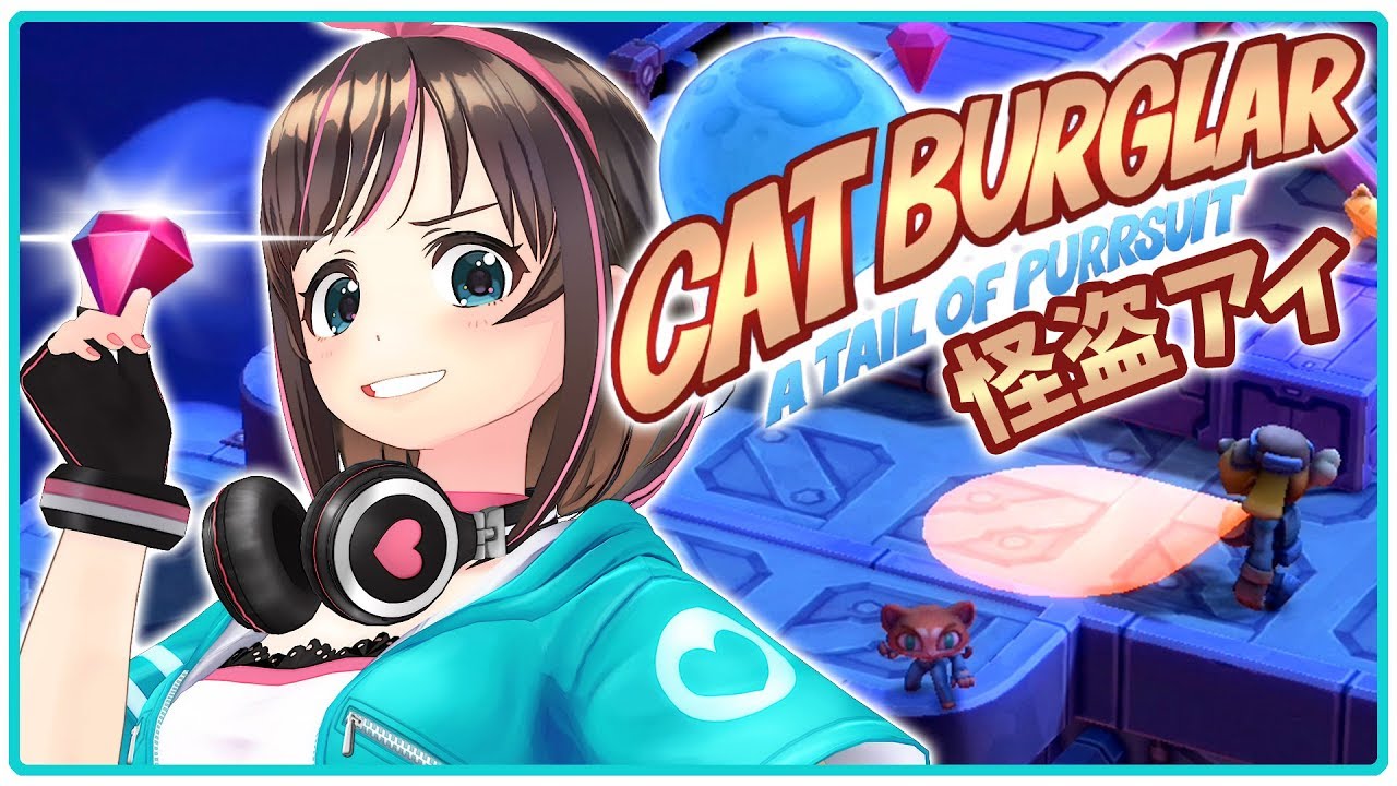 【Cat Burglar】 一回でも失敗したら罰ゲームします！！！